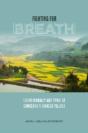 Fighting For Breath - Preview