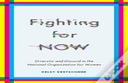 Fighting For Now