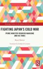 Fighting Japan'S Cold War - Preview