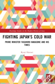 Capa do artigo Fighting Japan
