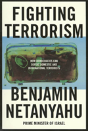 FIGHTING TERRORISM - Preview