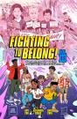 Fighting To Belong! (Vol. 3) - Preview