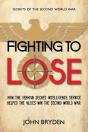 Fighting To Lose - Preview