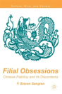 Filial Obsessions - Preview