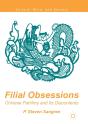 Filial Obsessions - Preview