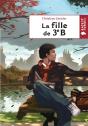 Fille De 3e B - Preview
