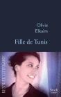 Fille De Tunis - Preview