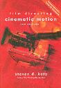 Film Directing Cinematic Motion - Preview
