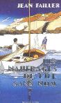 Filosec Et Biscoto Tome 1 : Les Naufragés De L'Île Sans Nom - Preview