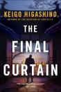 Final Curtain - Preview