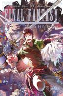 Final Fantasy Lost Stranger 10