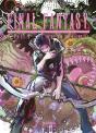 Final Fantasy Lost Stranger 11 - Preview