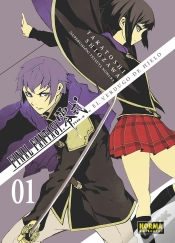 Capa do artigo Final Fantasy Type-0 El Verdugo De Hielo 1
