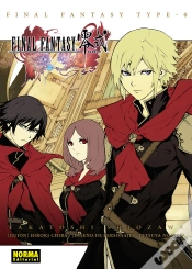 Capa do artigo Final Fantasy Type 0