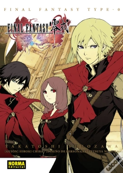 Capa do artigo Final Fantasy Type 0