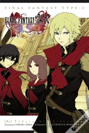 Capa do artigo Final Fantasy Type-0