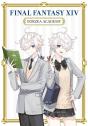 Final Fantasy Xiv: Eorzea Academy - Preview