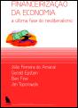 Financeirização da Economia - Preview