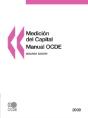 Financial Accounts Of Oecd Countries: Germany 1977-92 - Preview