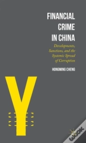 Capa do artigo Financial Crime In China