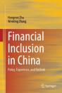 Financial Inclusion In China - Preview
