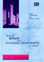 Financial Reform And Economic Development In China - Preview