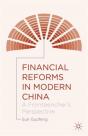Financial Reforms In Modern China - Preview