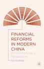 Financial Reforms In Modern China - Preview
