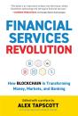 Financial Services Revolution - Preview