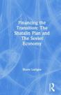 Financing The Transition In The Ussr - Preview