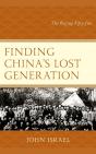 Finding China'S Lost Generation - Preview