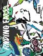 Finding Faces Book I. - Preview