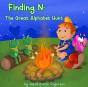 Finding N - Preview