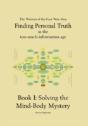 Finding Personal Truth (In The Too-Much-Information Age) Book 1 - Preview