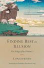 Finding Rest In Illusion - Preview