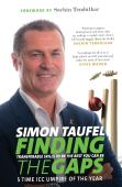 Finding The Gaps