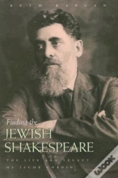 Finding The Jewish Shakespeare