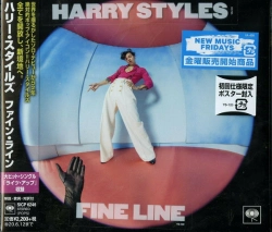 Capa do artigo Fine Line    / - CD