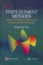 Finite Element Methods - Preview