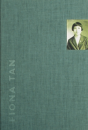 Fiona Tan: Mirror Maker - Preview
