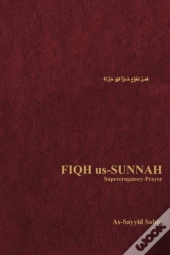 Fiqh Us Sunnah