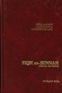 Fiqh Us Sunnah - Preview