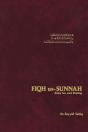 Fiqh Us Sunnah - Preview