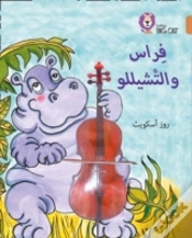 Capa do artigo Firaas And The Cello