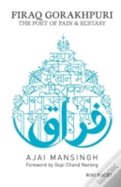 Firaq Gorakhpuri