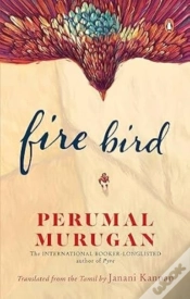 Capa do artigo Fire Bird