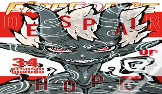 Fire Force 34