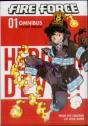 Fire Force Omnibus 1 (Vol. 1-3) - Preview