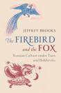 Firebird And The Fox - Preview