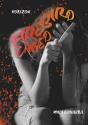 Firebird Caged - Preview
